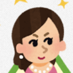 私の母